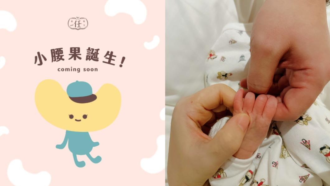 Selina公開小腰果的軟萌小手,更以副業品牌打造專屬於兒子的商標。(圖/翻攝自Selina、任性eat下臉書)