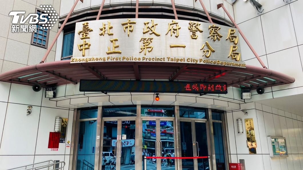 北市中正一分局小隊長涉洩個資　檢廉搜索約談