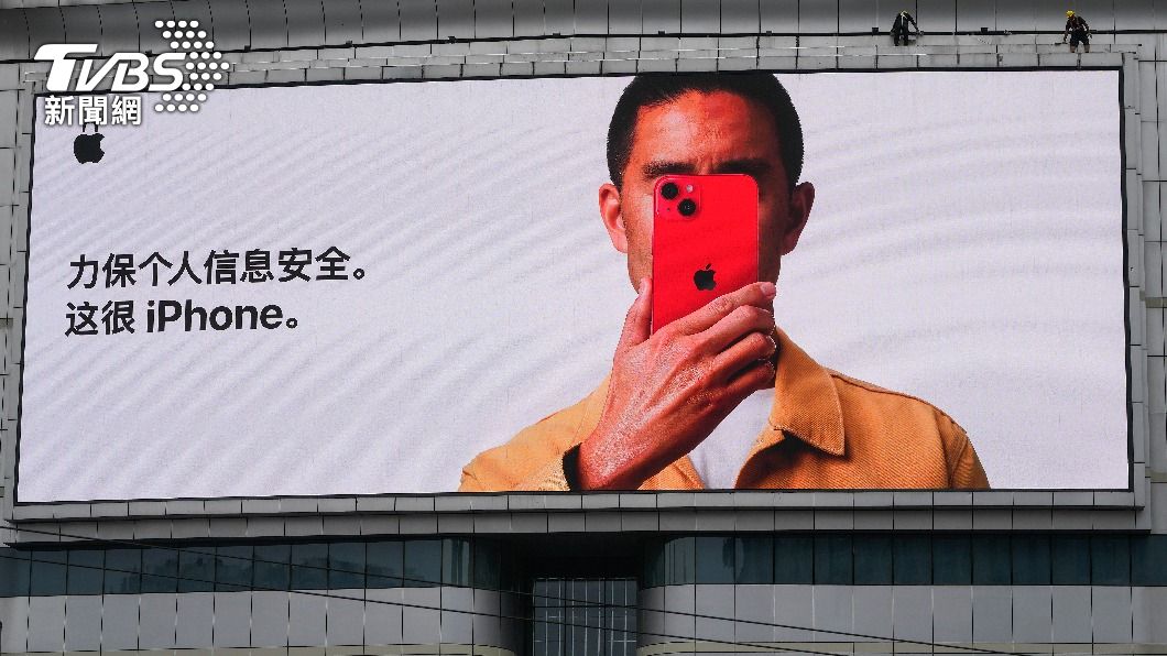 圖／達志影像美聯社