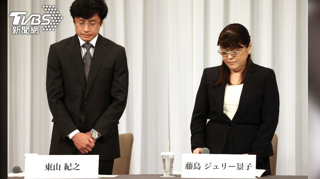 東山紀之與前任社長藤島茱莉景子。（圖／達志影像美聯社）