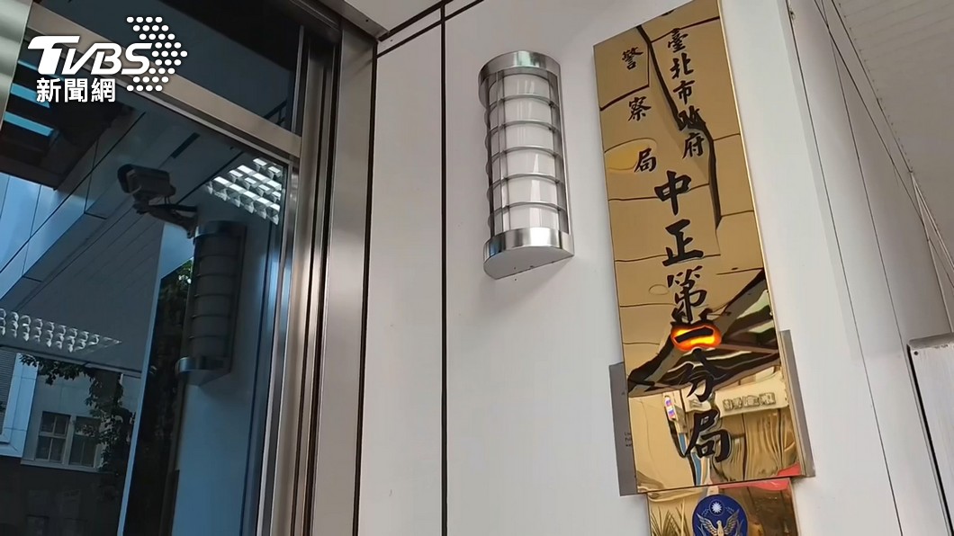 圖/TVBS