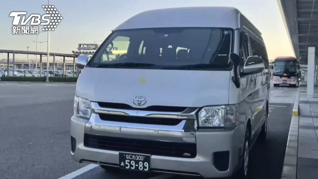 圖/TVBS