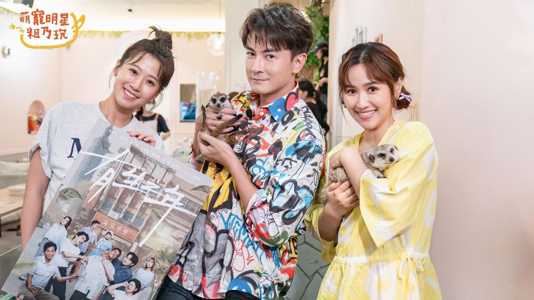 方志友（左起）、鄭元暢和吳姍儒日前一起出外景。（圖／TVBS）