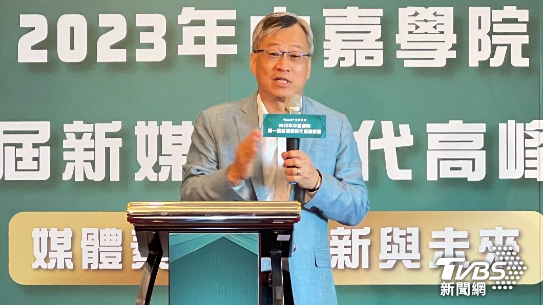 中嘉集團董事長郭冠群。(圖/TVBS)