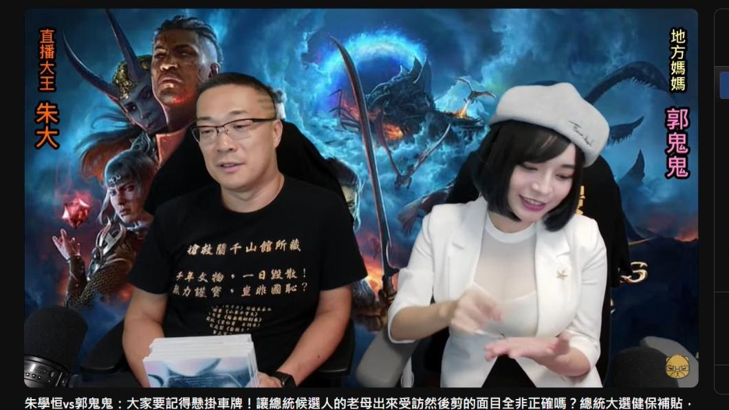 甩性騷回歸直播間！朱學恒「變抖內王」僅花2小時　驚人金額網看傻