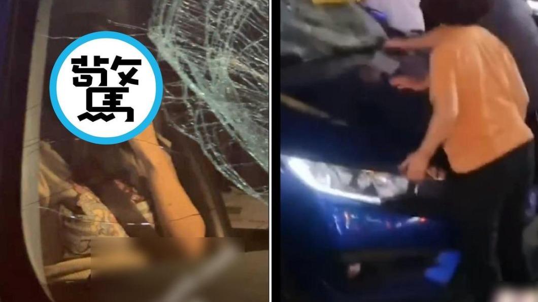 公婆帶媳孫「全家出動捉姦」!攔路砸車險遭兒輾 網竟讚爆小三