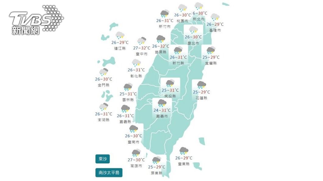 圖/中央氣象局