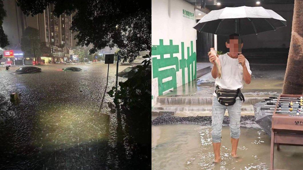深圳暴雨全市停課警戒!水淹車頂「室內竟可撈魚」部分地鐵暫停