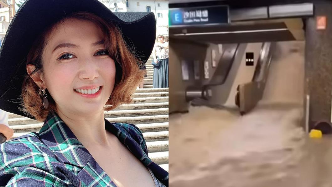 香港降世紀暴雨!廖家儀曝當地慘況 見「Uber選項」笑翻