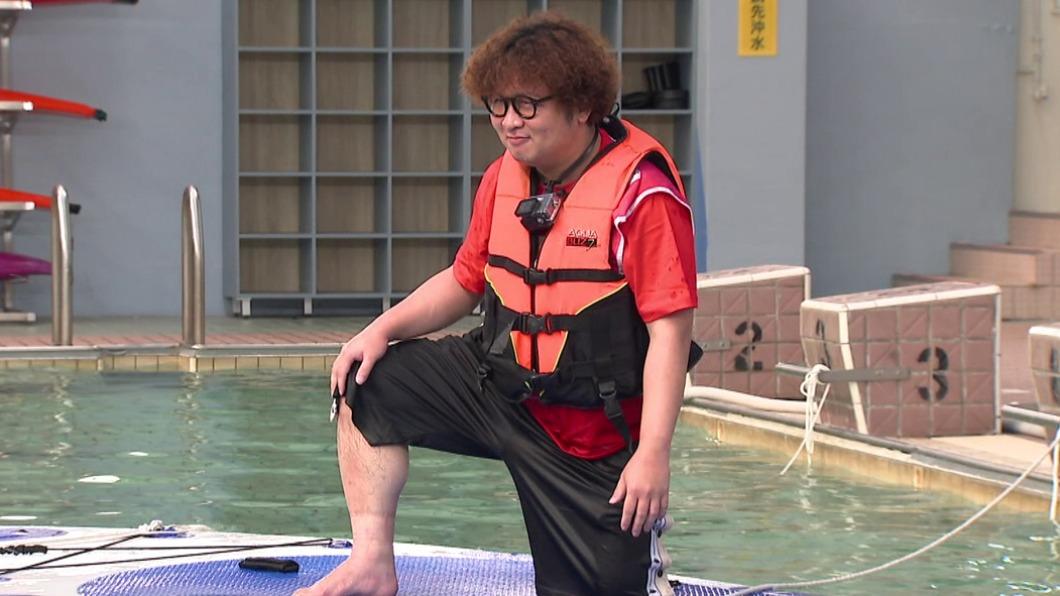 納豆回歸《3國智》嗨玩水上遊戲 為贏耍苦肉計自嘲:我中風啦