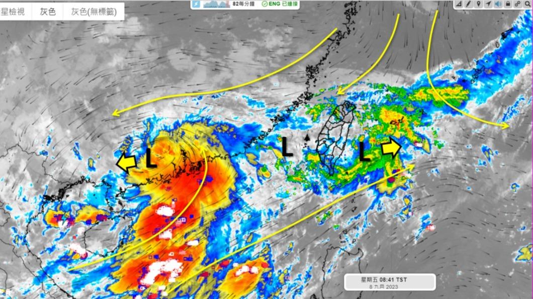 低壓帶持續影響台灣天氣。(圖/翻攝天氣職人吳聖宇臉書)