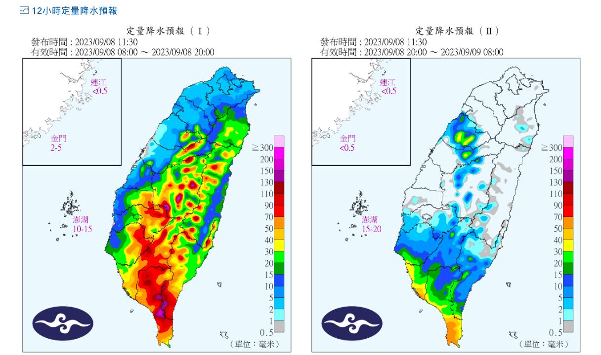 受到低壓帶加午後對流,南部不排除有豪雨。(圖/氣象局)