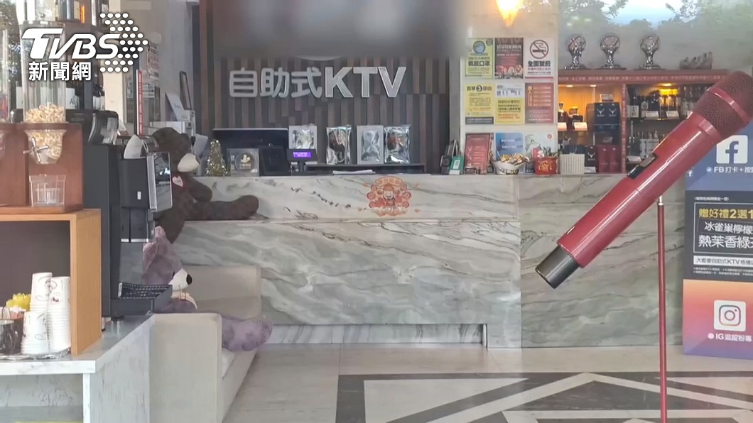 圖／TVBS