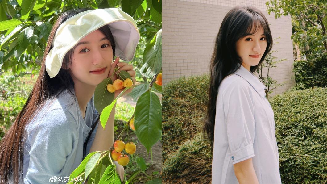 學不乖！袁冰妍「隔1年又逃稅」遭封殺　重罰千萬害慘張藝興、趙麗穎
