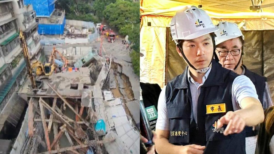 大直民宅塌了!她爆「居民只安置到今天」 蔣萬安急回應