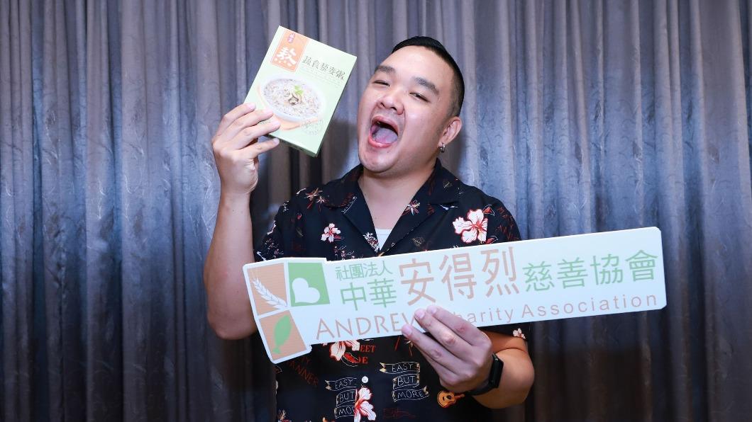 林道遠由爺爺奶奶帶大，有能力就回饋弱勢長者們。（圖／民視提供）