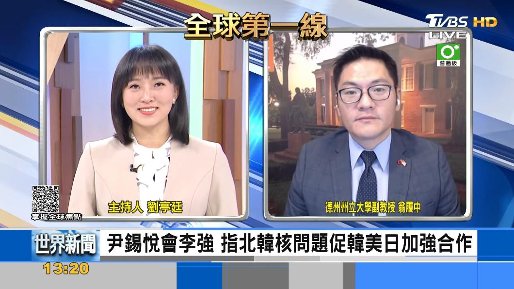 尹錫悅、李強雙邊會談 積極修補中韓關係
