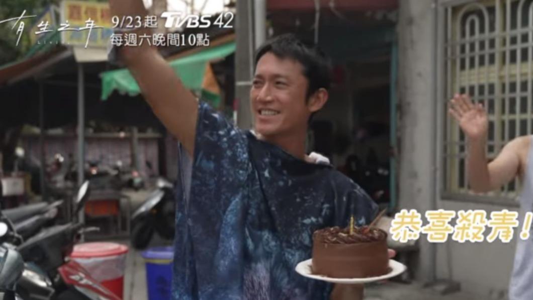 有生之年/吳慷仁遭楊貴媚怒轟「早知道把你掐死」 她哭到無法自拔