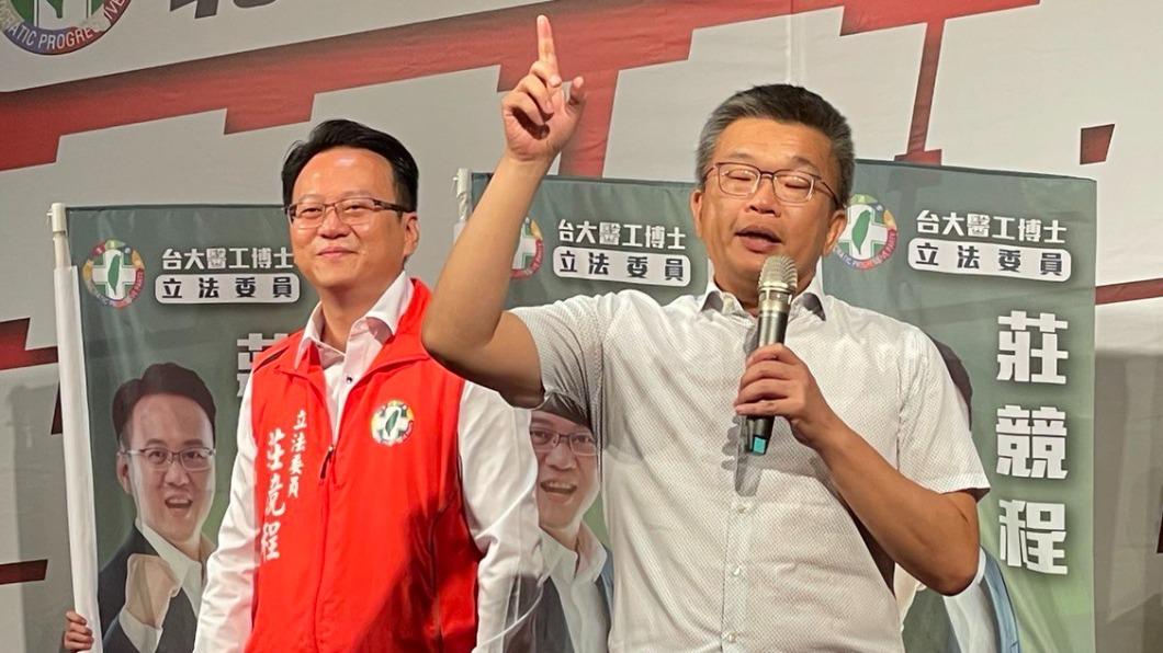 立法院副院長蔡其昌(右)、民進黨立委莊競程。(圖/翻攝自莊競程臉書)