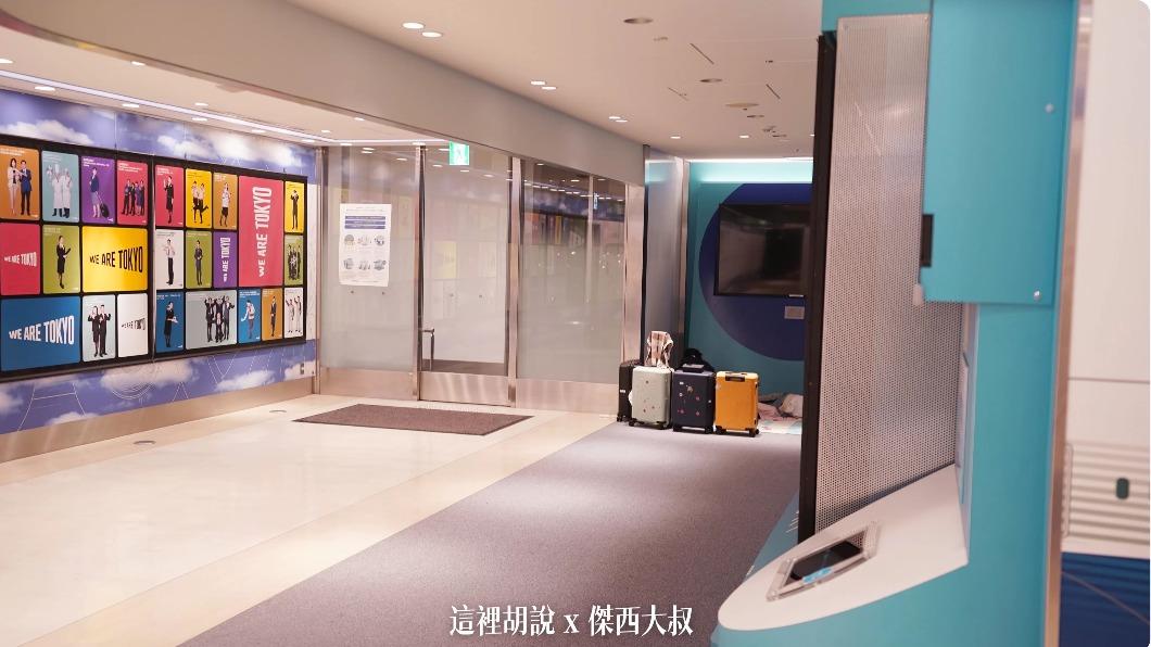 羽田T3五樓展廳/圖:傑西大叔提供