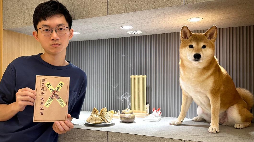 網友提醒視網膜要注意安全。（圖／翻攝自視網膜臉書）