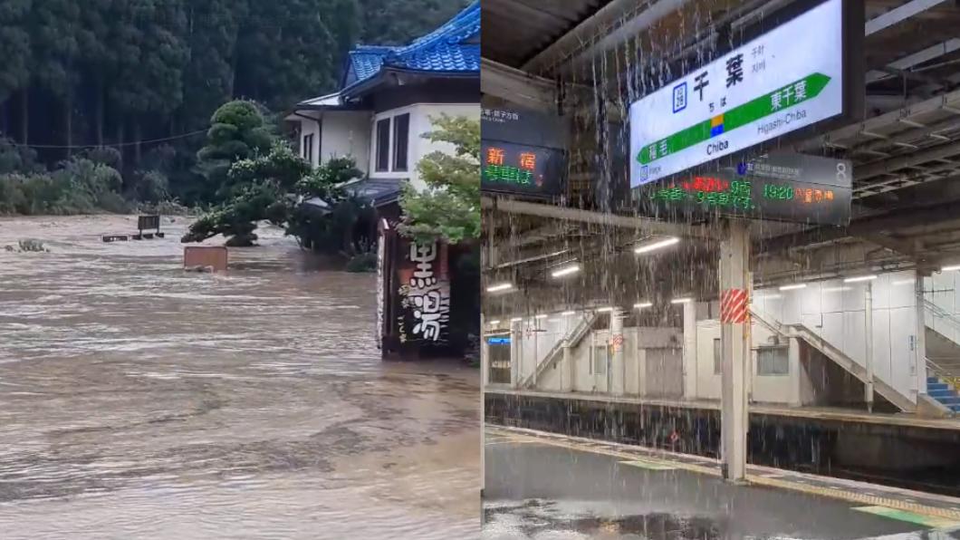 鴛鴦颱風撲日!溫泉勝地淹成汪洋 JR車站漏水像小瀑布