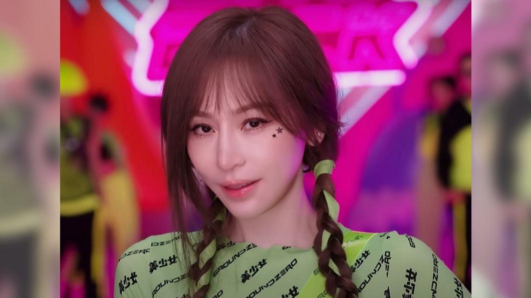 圖/翻攝自 YT 王心凌 Cyndi Wang