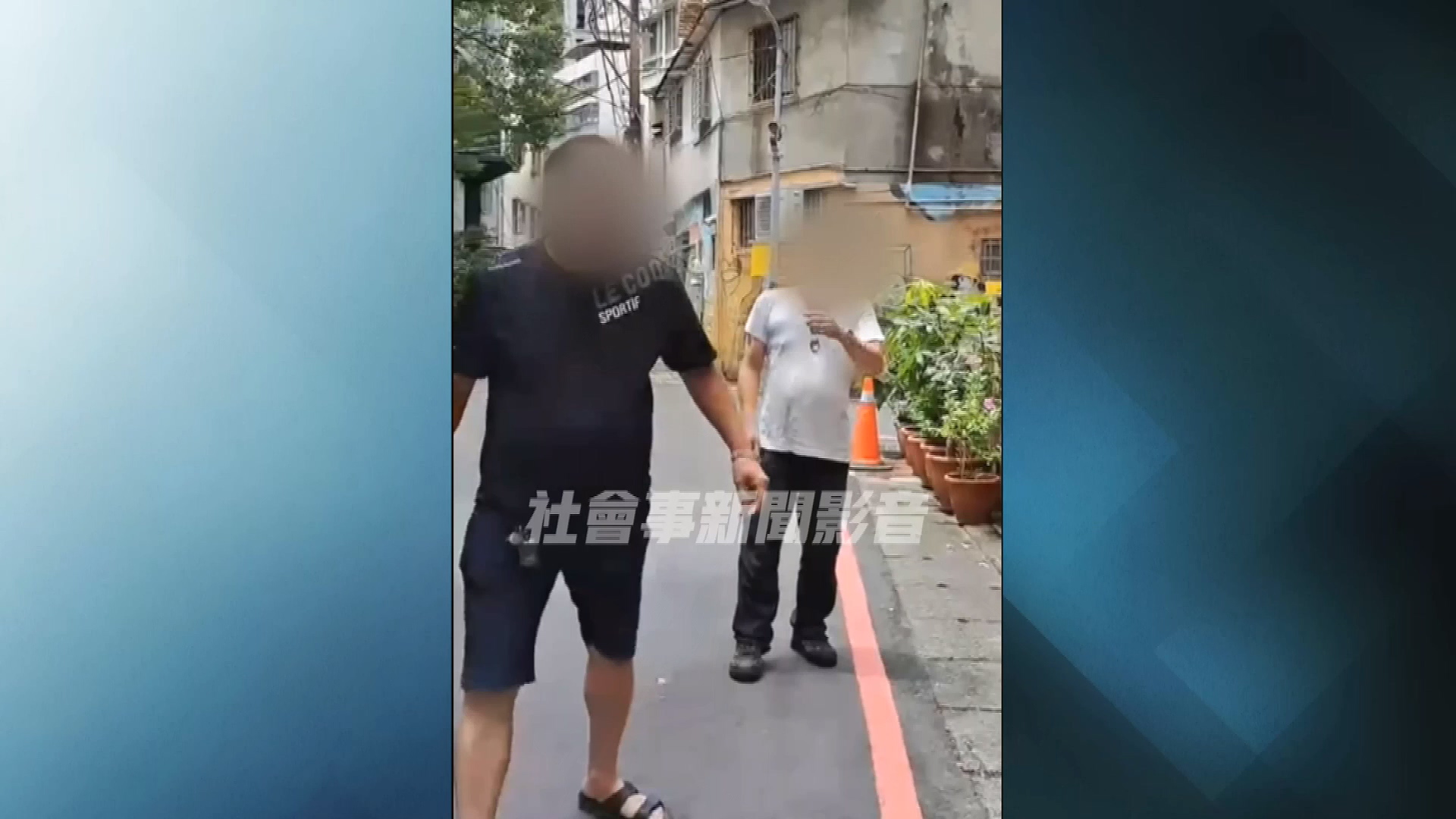 圖/翻攝自 社會事新聞影音