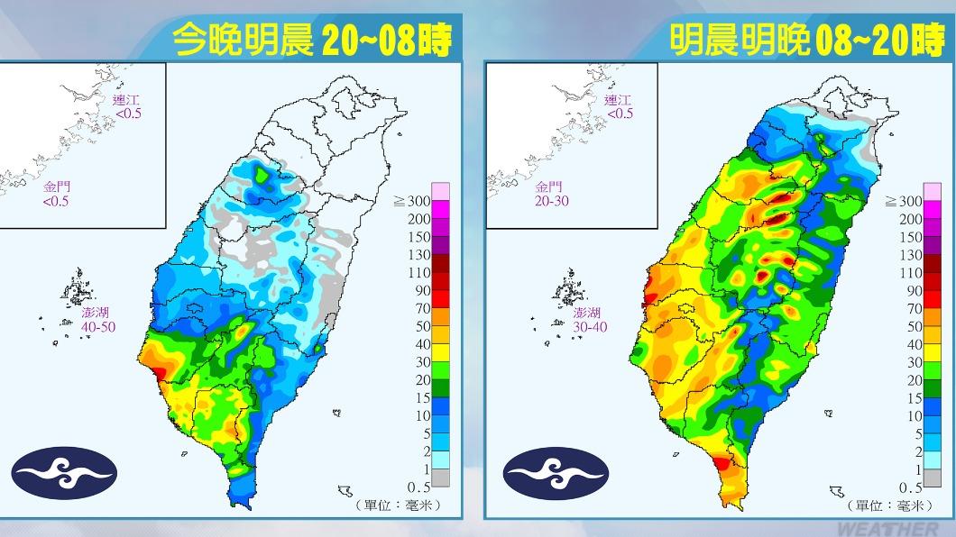 今晚至明晚降雨預報圖。（圖／TVBS）