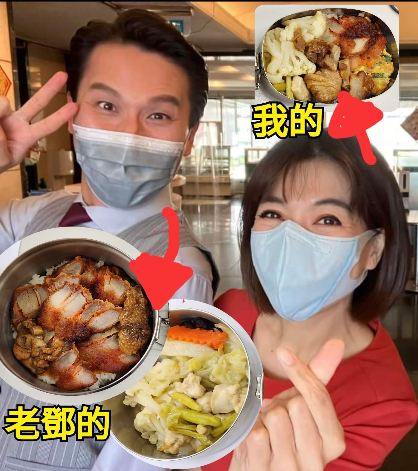 劉祝華跟鄧凱銘便當內容差很大。(圖/翻攝自劉祝華臉書)