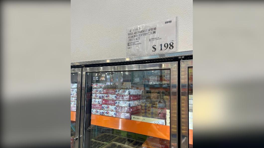 原PO形容,這款杏仁豆腐是斜槓商品清爽不失杏香,味道上不會有刺鼻的杏仁味道。(圖 / 翻攝自臉書)
