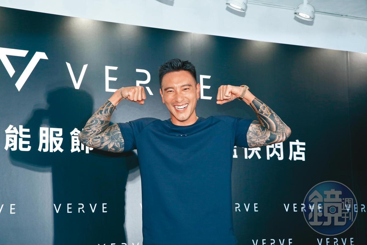 王陽明養肌有成,台灣第一帥不是叫假的。(圖/鏡週刊)