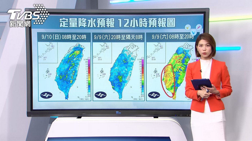 圖／TVBS