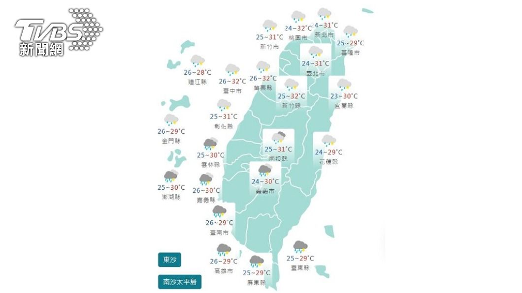 圖／中央氣象局