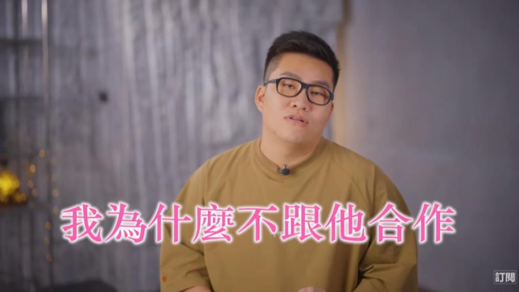 Joeman反以合作方式與對方對決，網友大讚他很聰明。（圖／翻攝自　Joeman官方YouTube)