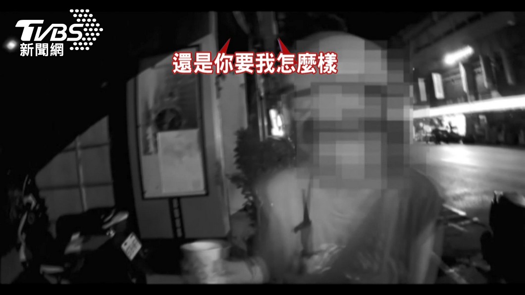 圖/TVBS