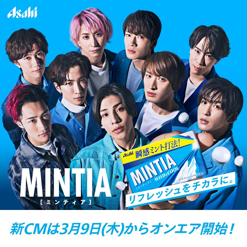 Snow Man的MINTIA口含錠廣告恐怕也沒了。(圖/翻攝自MINTIA口含錠推特)