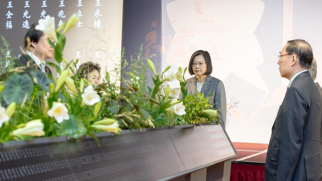 平復威權時代國家不法 蔡英文:民主自由不走回頭路