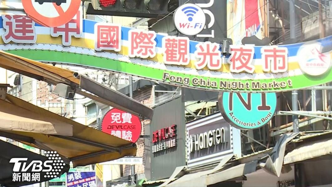 2個人逛逢甲夜市噴930元沒吃飽 網見清單反酸:胃是無底洞