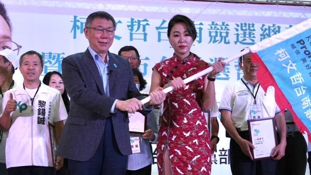 「台南遭槍擊、貪汙、喝花酒遮蓋」 柯文哲轟民進黨墮落