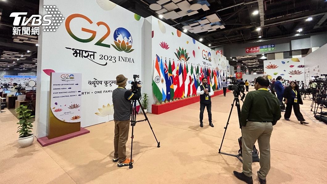 G20峰會登場!拜登與莫迪雙邊會談 「烏俄共識」成焦點