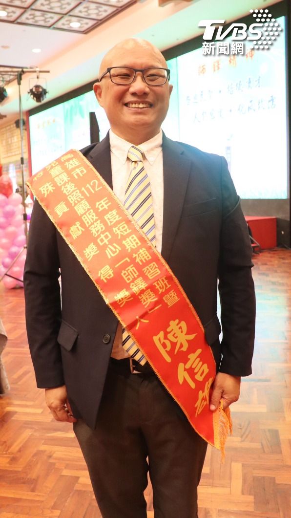 陳信雄獲頒高雄市師鐸獎特殊貢獻獎