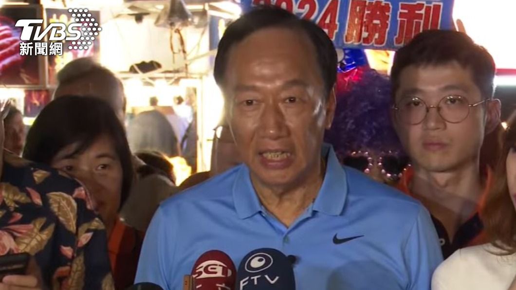 楊志良翻臉喊退選!郭台銘曝「悄悄分手」原因:永遠是我朋友