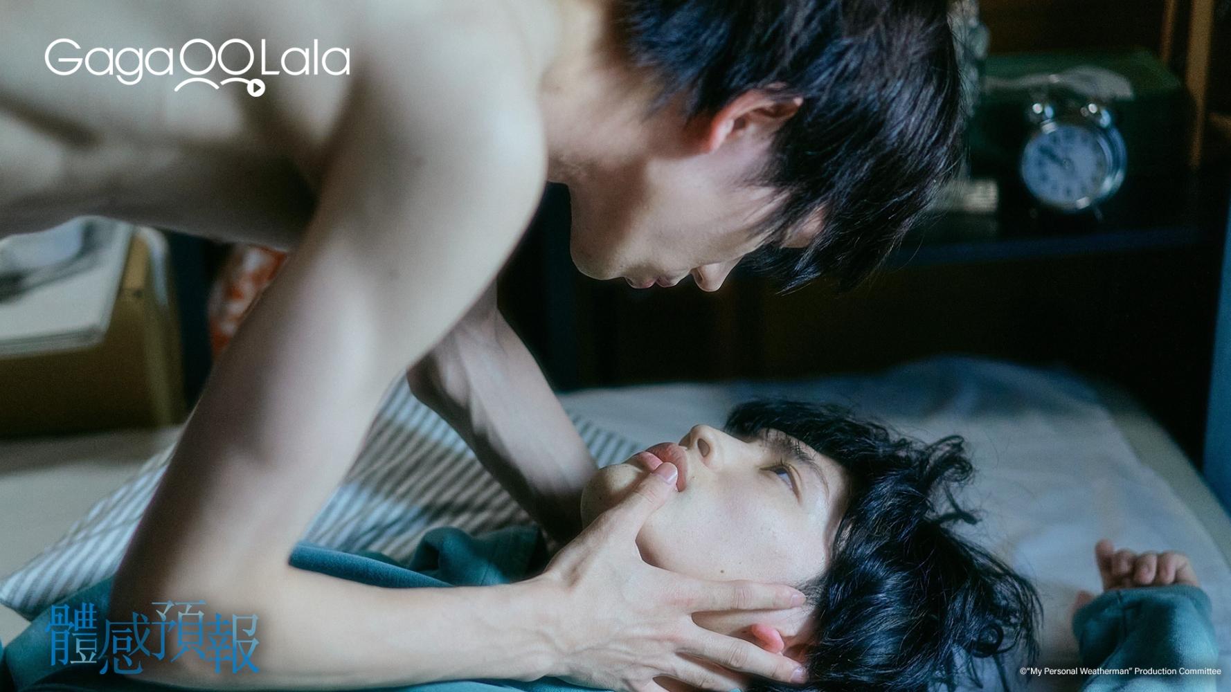 《體感預報》在全球刮起旋風，擠下《美麗的他》奪收視冠軍。（圖／GagaOOLala提供）
