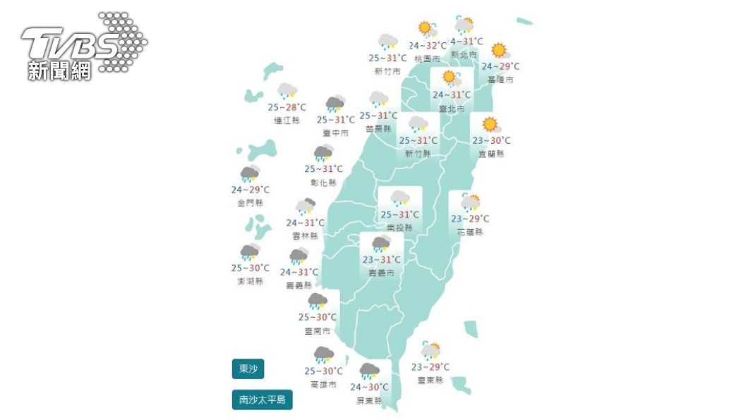 圖／中央氣象局