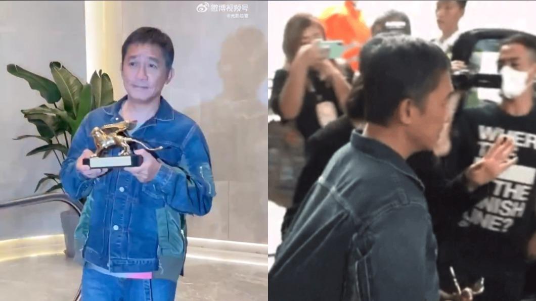 梁朝偉社恐發作想躲媒體！　劉嘉玲「1動作拽回來」網笑翻