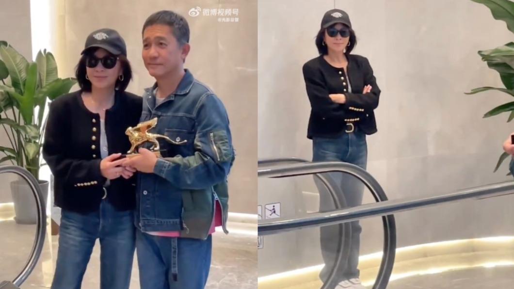 網友笑稱劉嘉玲很像欣慰看小孩得獎的媽媽。（圖／翻攝自微博）