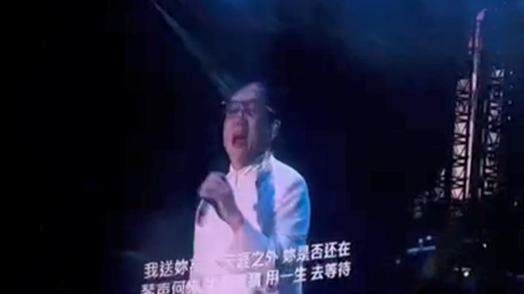 圖/畫面翻攝 微博