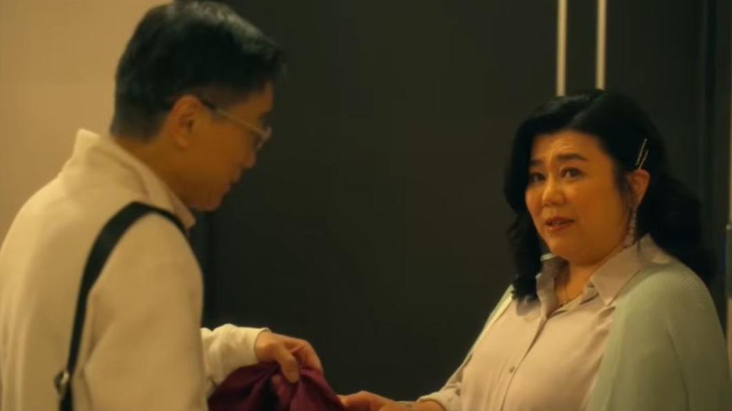 圖/翻攝自 YT CatchPlayMovies