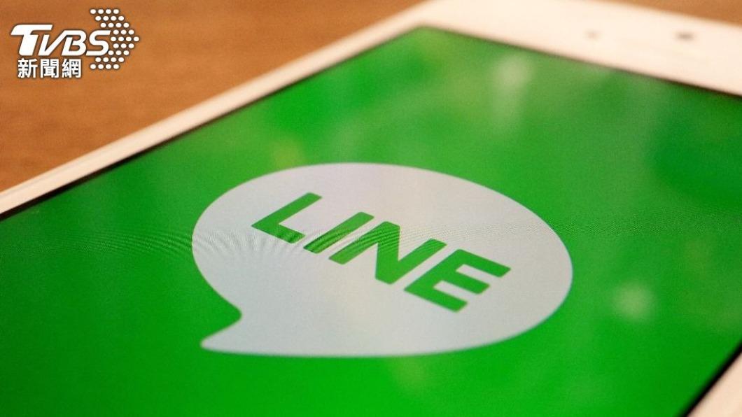 LINE出1組「色色貼圖」畫面超害羞 她驚:這能過審?